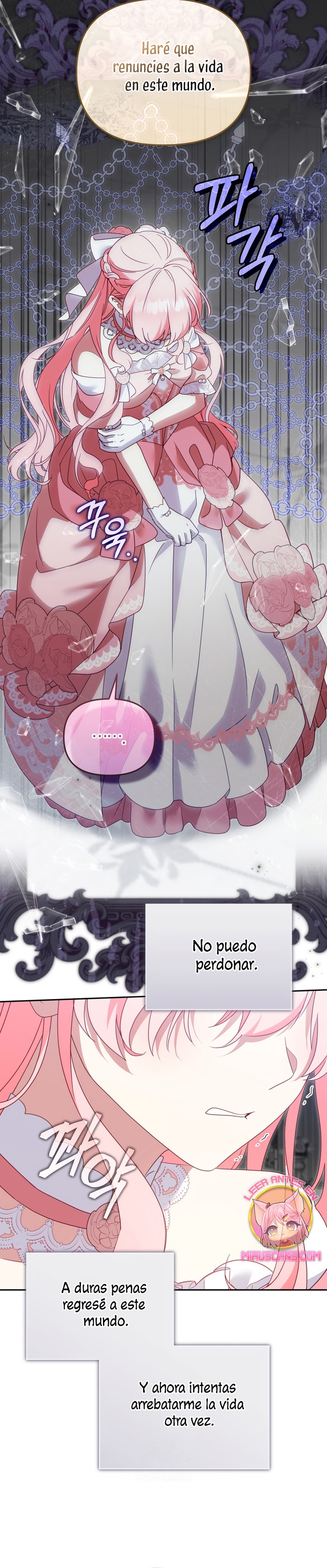 Estoy siendo criada por villanos Capítulo 118 - Page 26