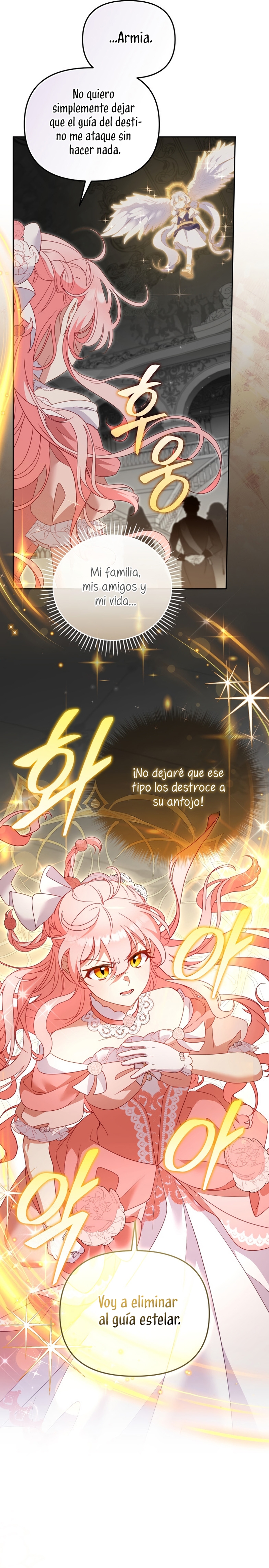 Estoy siendo criada por villanos Capítulo 118 - Page 27