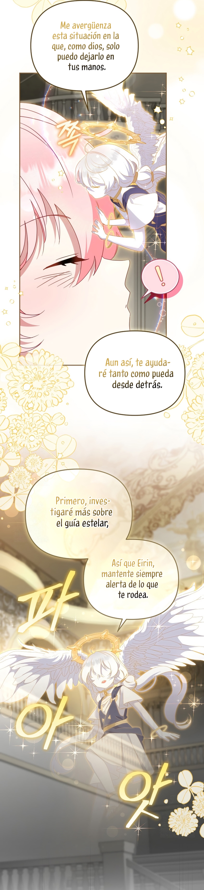 Estoy siendo criada por villanos Capítulo 118 - Page 29