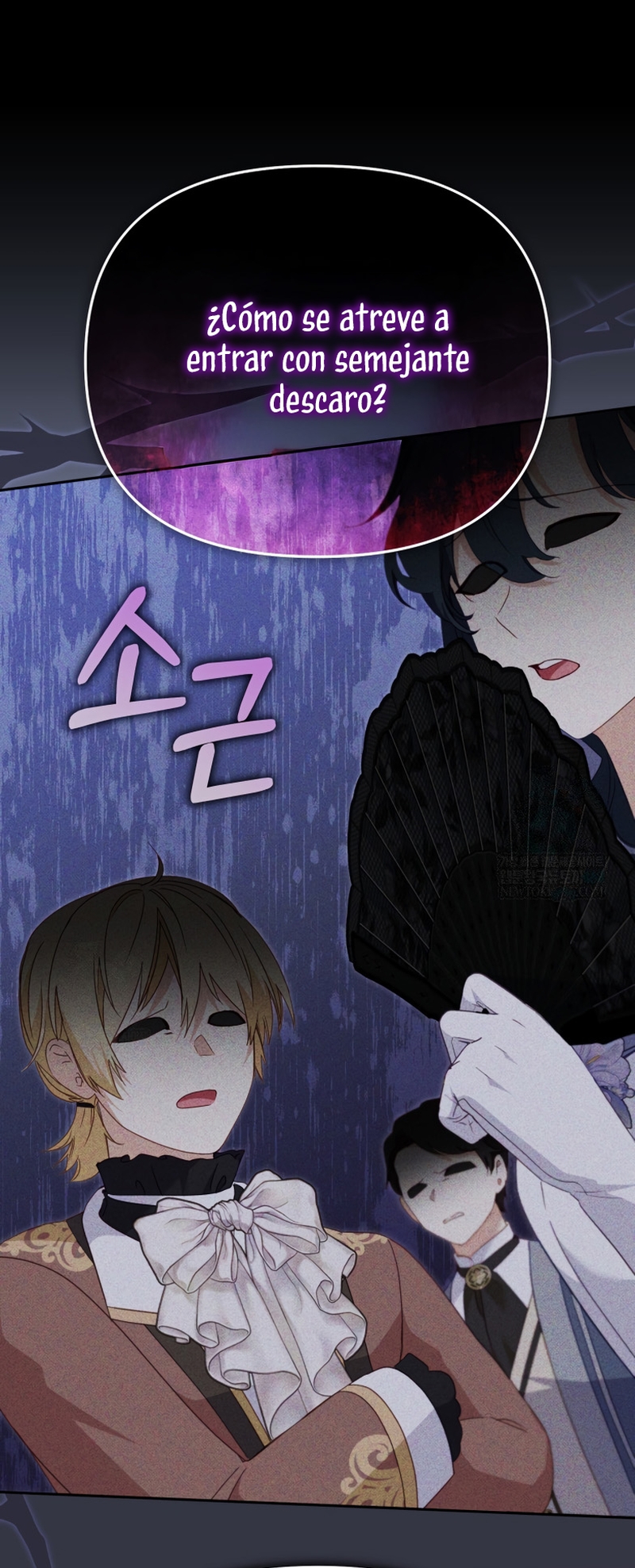 Estoy siendo criada por villanos Capítulo 118 - Page 3