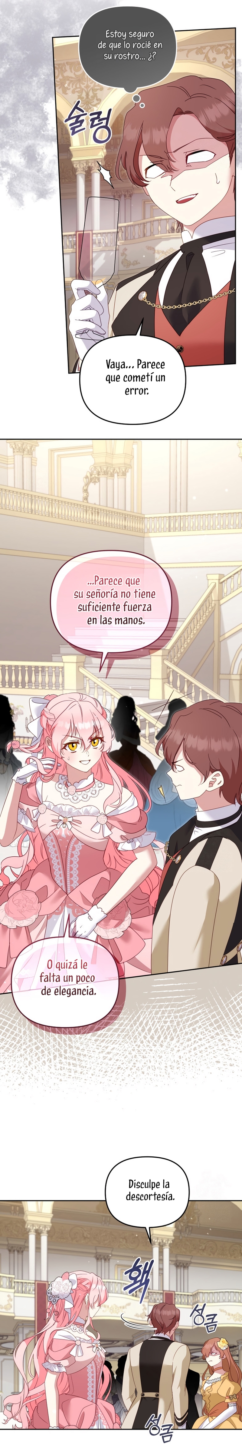 Estoy siendo criada por villanos Capítulo 118 - Page 31