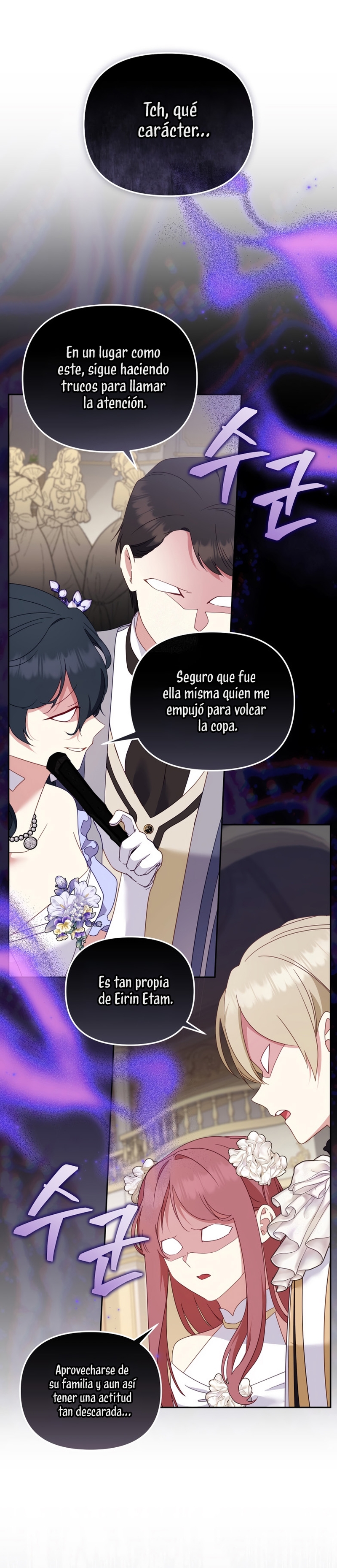 Estoy siendo criada por villanos Capítulo 118 - Page 32