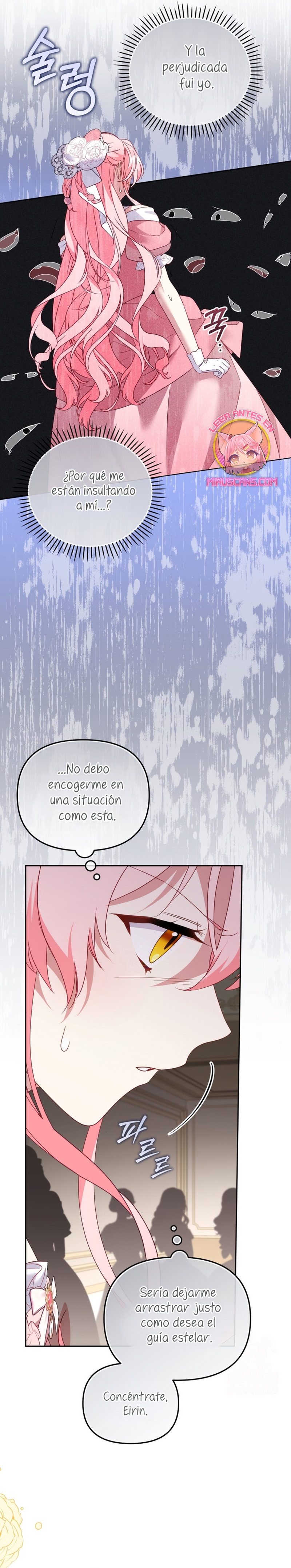 Estoy siendo criada por villanos Capítulo 118 - Page 33