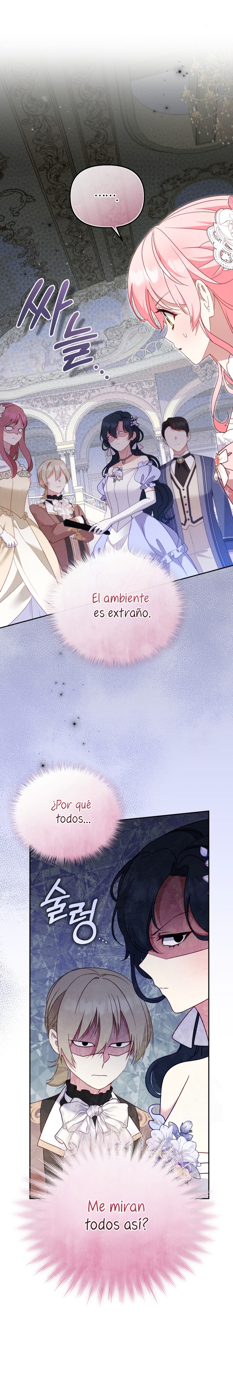 Estoy siendo criada por villanos Capítulo 118 - Page 5