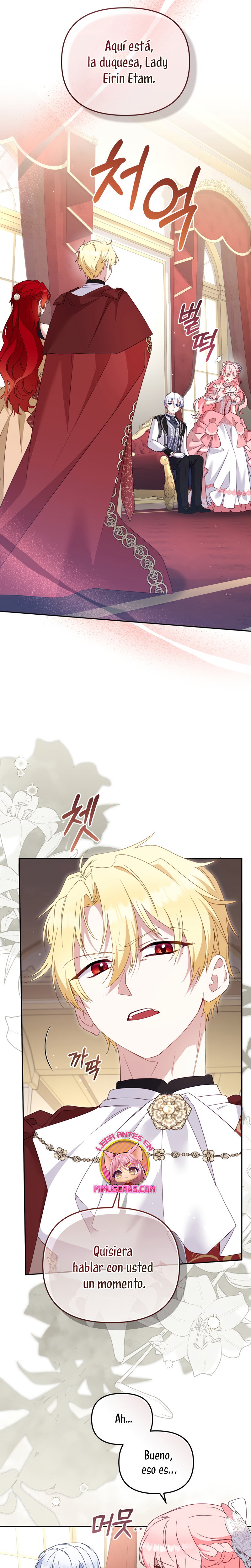 Estoy siendo criada por villanos Capítulo 119 - Page 13