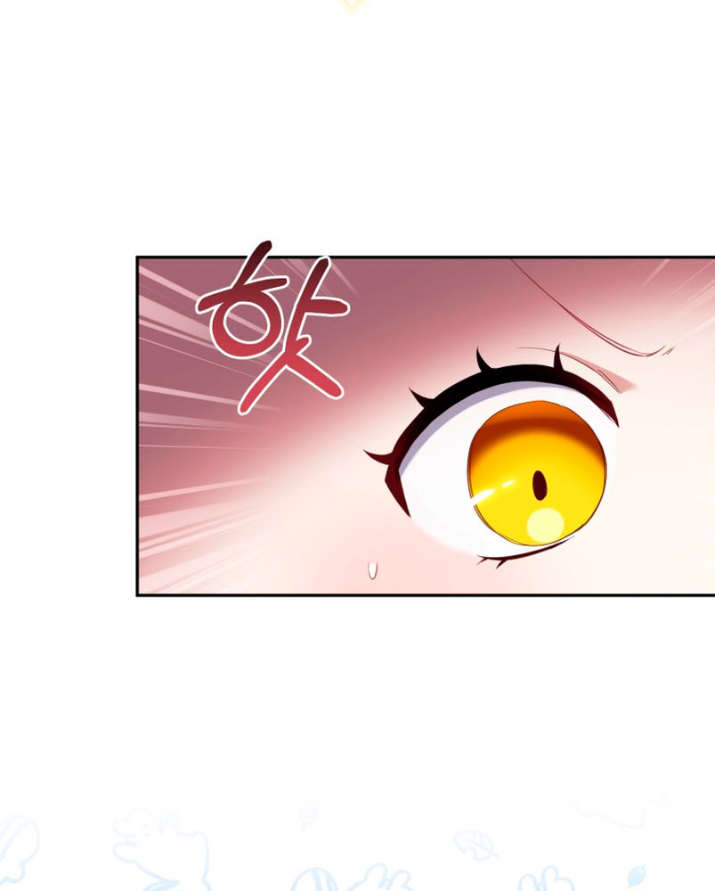 Estoy siendo criada por villanos Capítulo 12 - Page 31