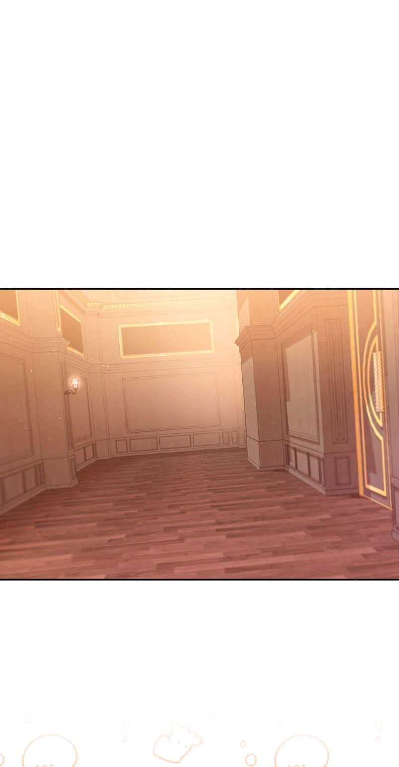 Estoy siendo criada por villanos Capítulo 12 - Page 4