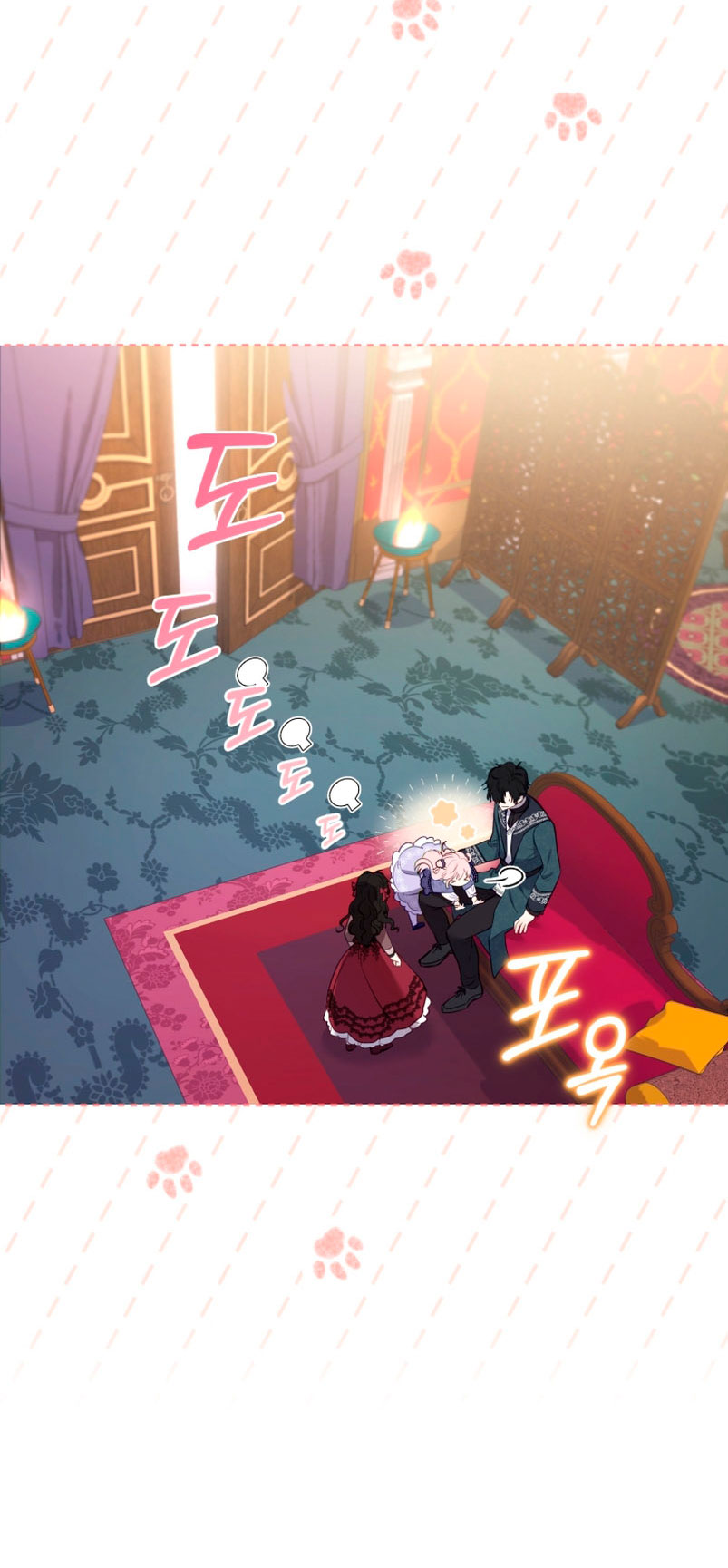 Estoy siendo criada por villanos Capítulo 12 - Page 41