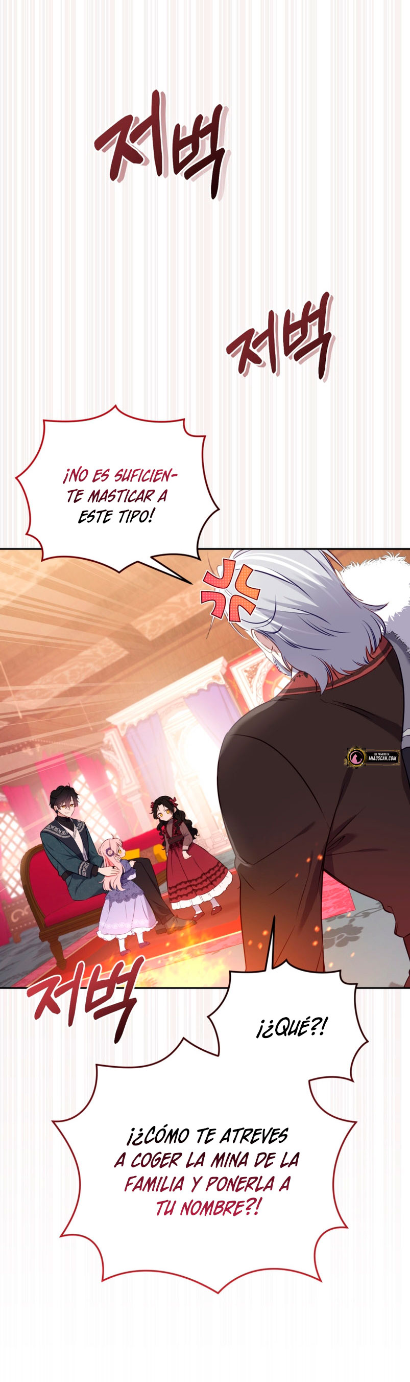 Estoy siendo criada por villanos Capítulo 12 - Page 46