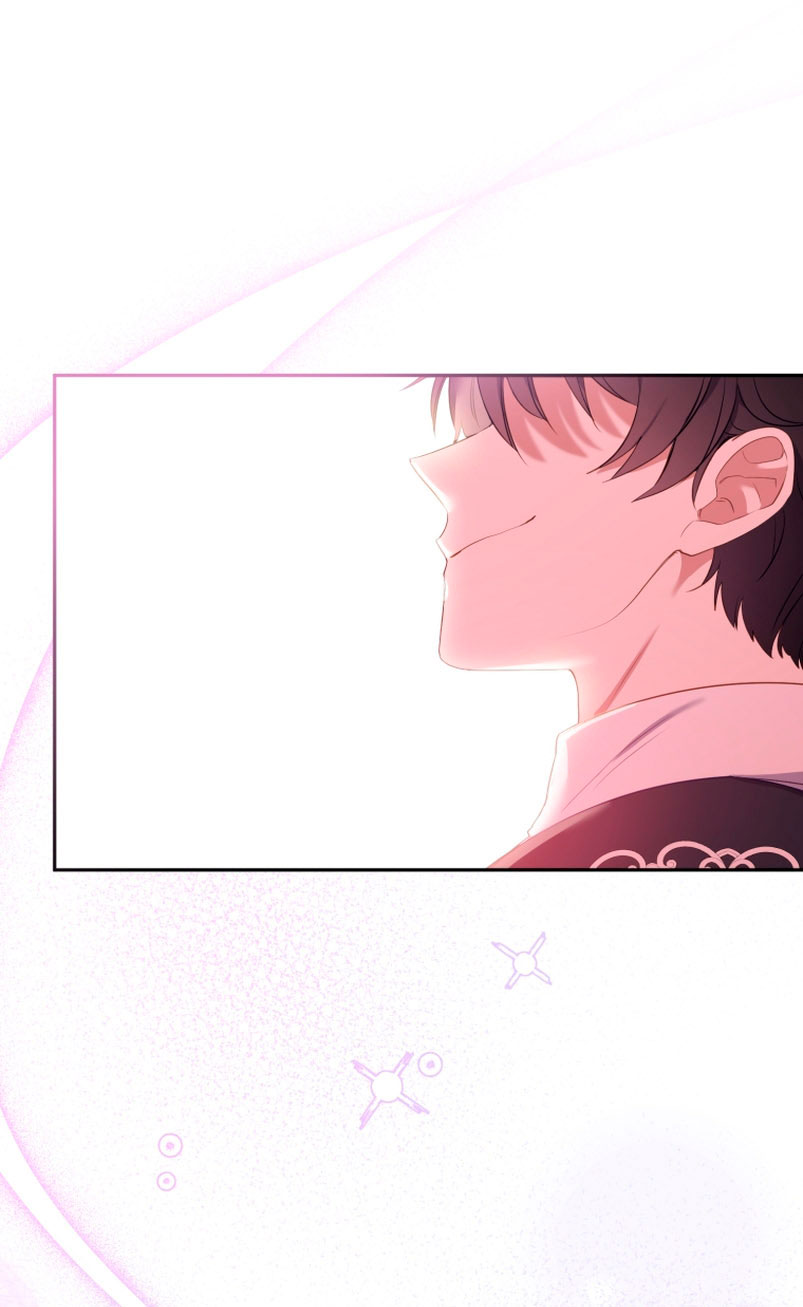 Estoy siendo criada por villanos Capítulo 12 - Page 53