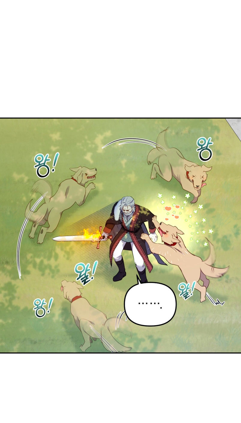 Estoy siendo criada por villanos Capítulo 12 - Page 59