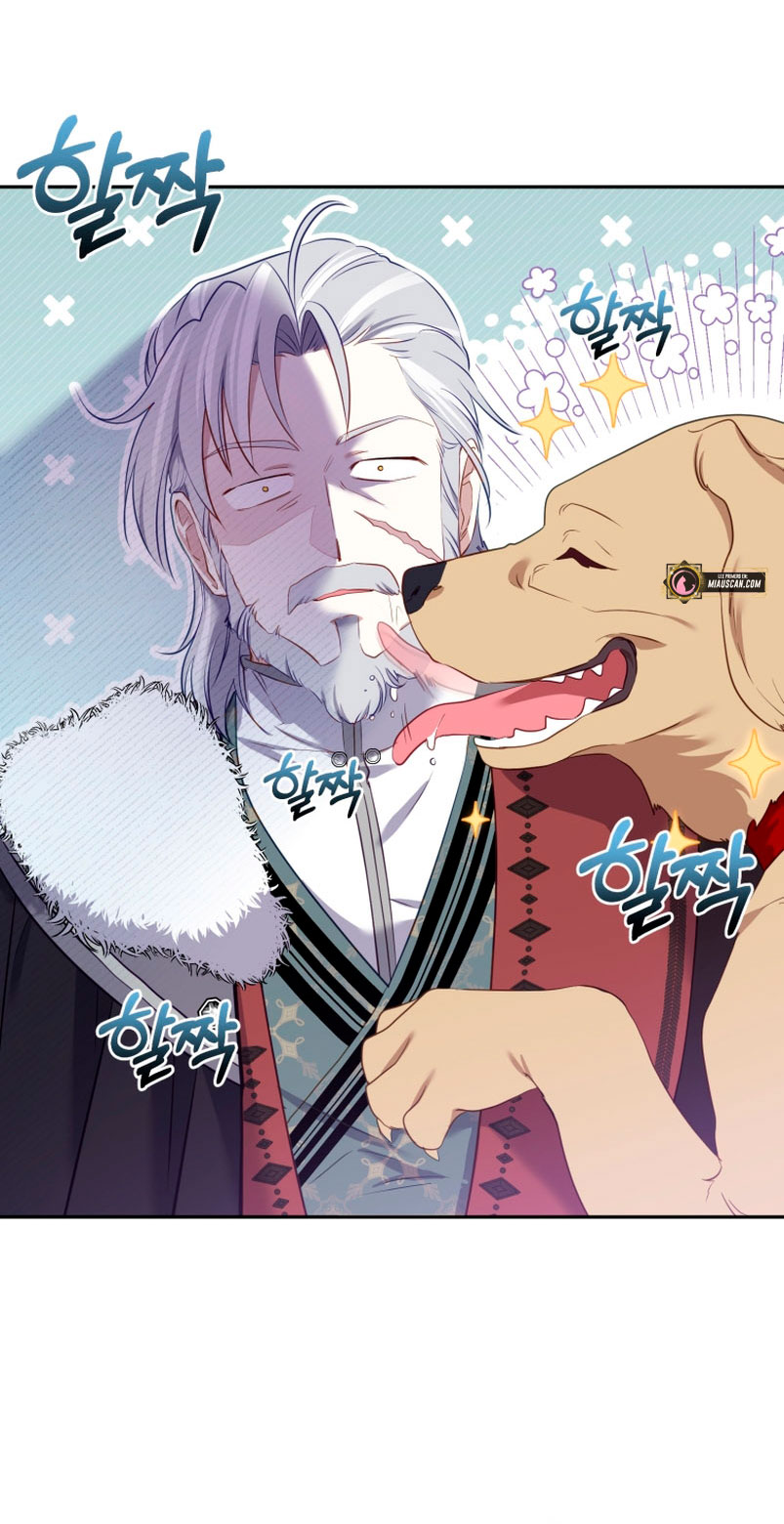 Estoy siendo criada por villanos Capítulo 12 - Page 60