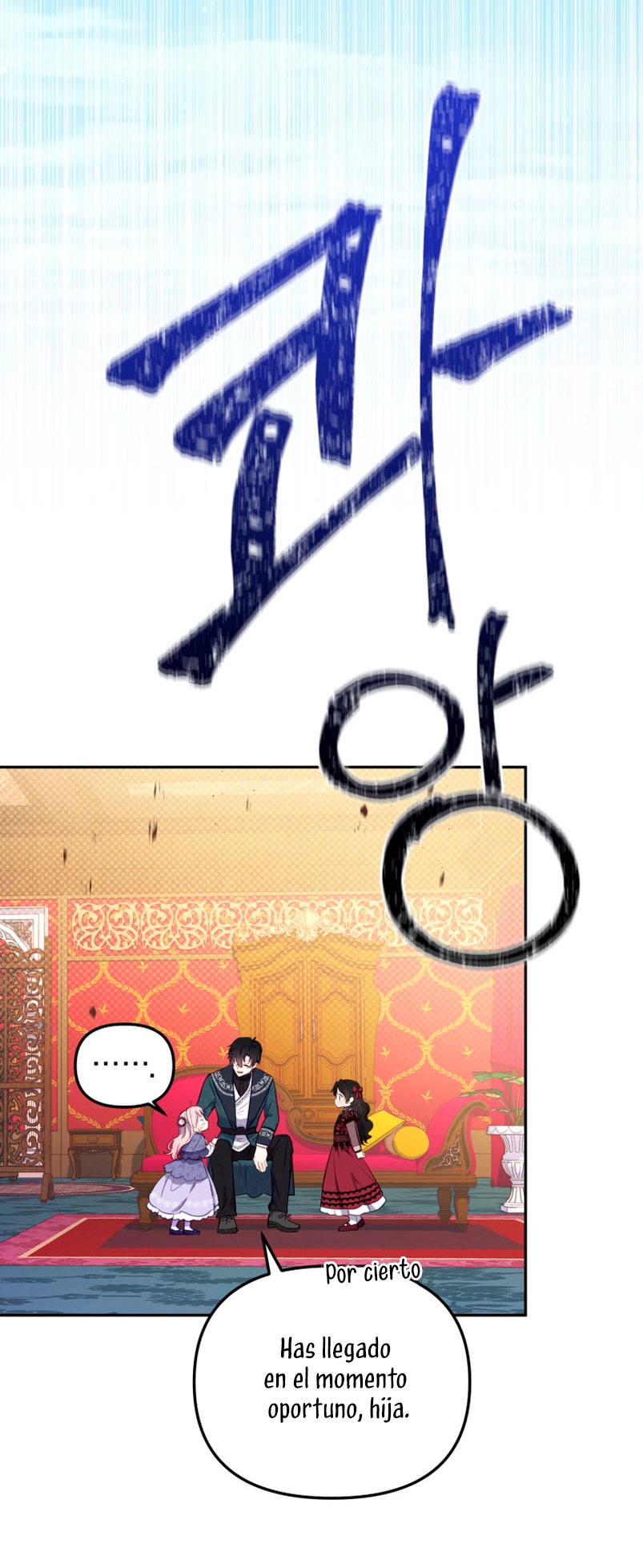 Estoy siendo criada por villanos Capítulo 12 - Page 62