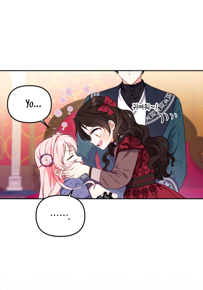 Estoy siendo criada por villanos Capítulo 12 - Page 72