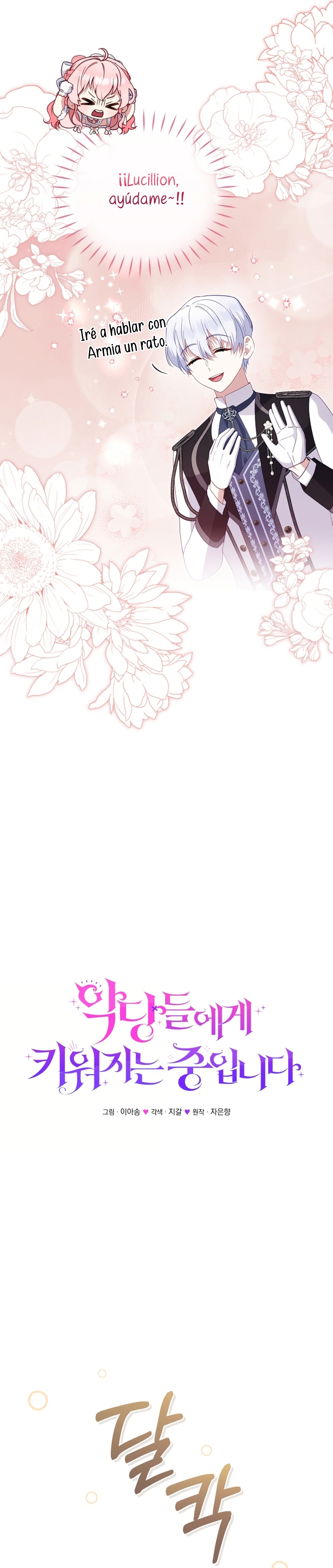 Estoy siendo criada por villanos Capítulo 120 - Page 10