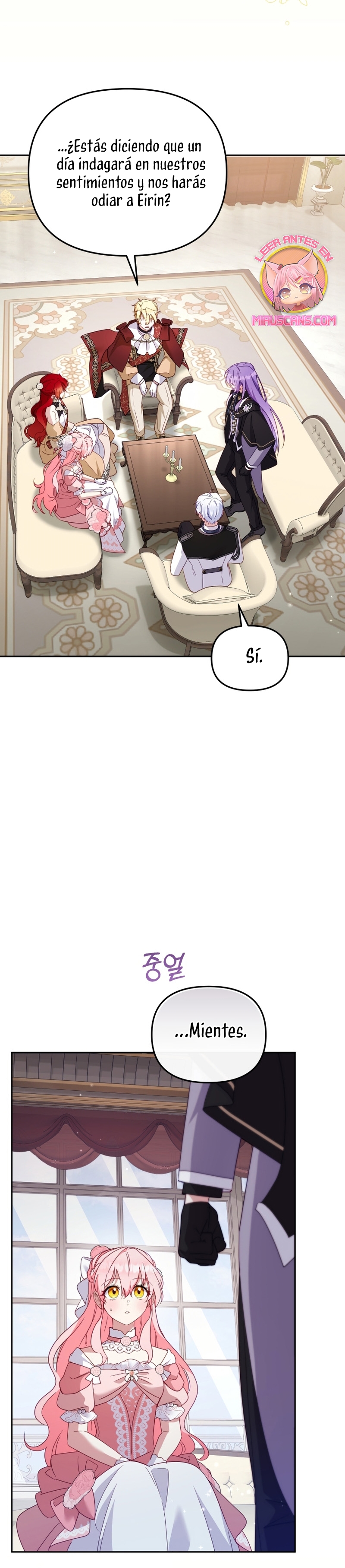 Estoy siendo criada por villanos Capítulo 120 - Page 24