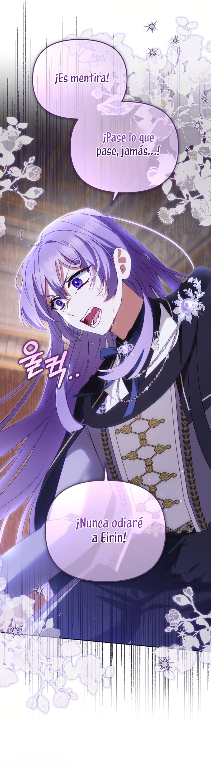 Estoy siendo criada por villanos Capítulo 120 - Page 25