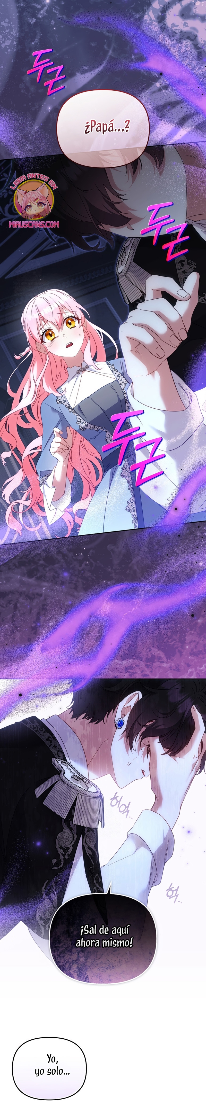 Estoy siendo criada por villanos Capítulo 121 - Page 11