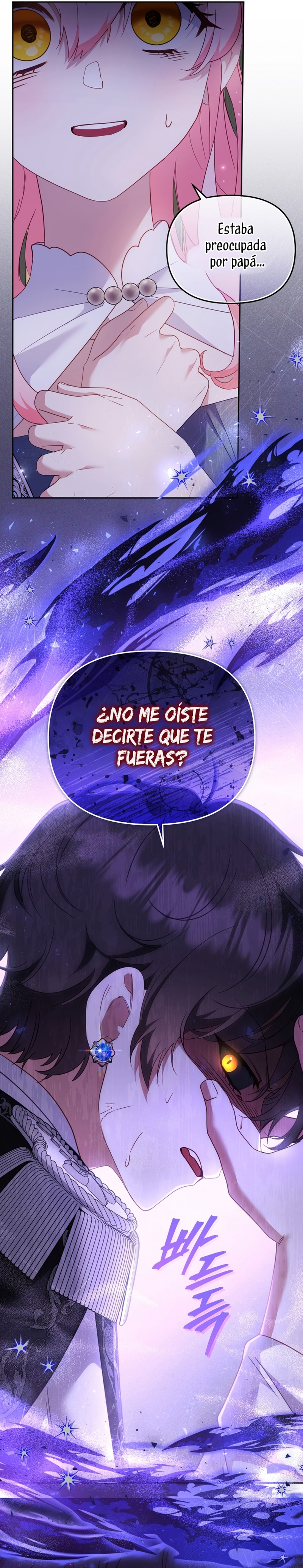 Estoy siendo criada por villanos Capítulo 121 - Page 12