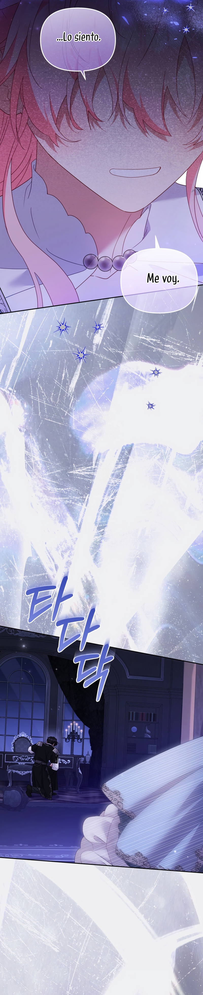 Estoy siendo criada por villanos Capítulo 121 - Page 13