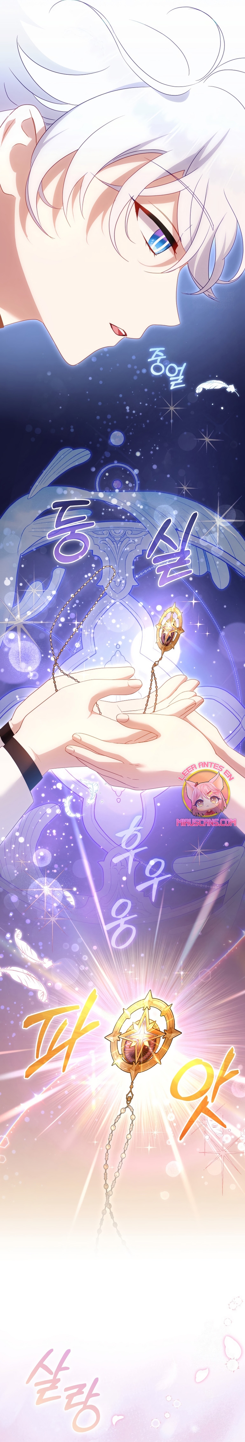 Estoy siendo criada por villanos Capítulo 121 - Page 28