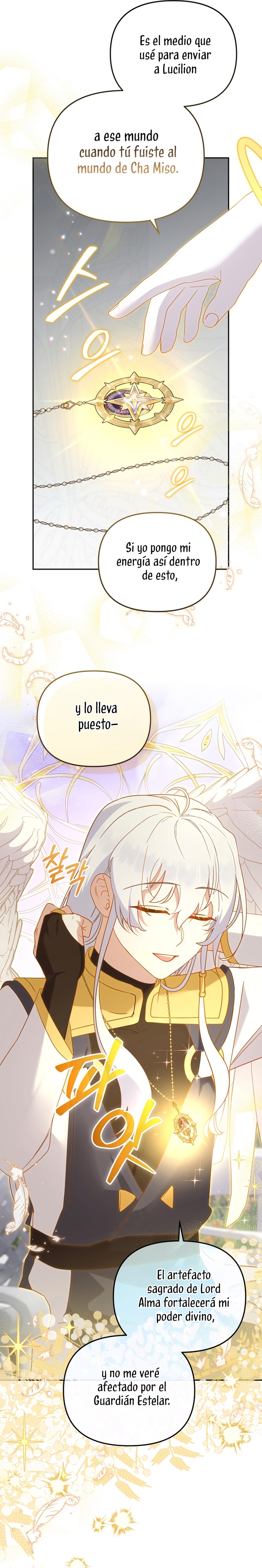 Estoy siendo criada por villanos Capítulo 122 - Page 12