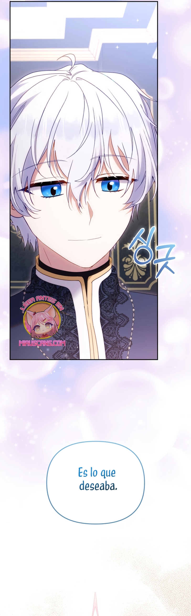 Estoy siendo criada por villanos Capítulo 122 - Page 18