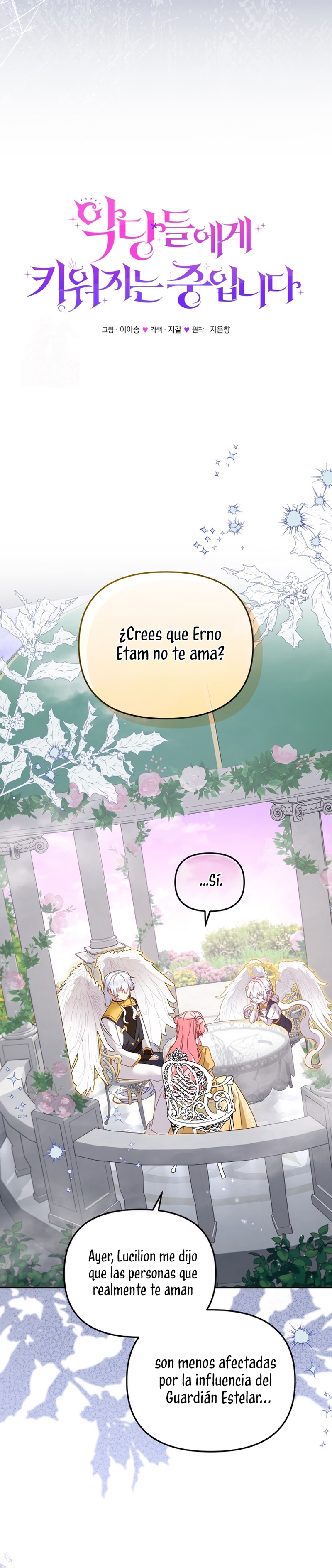 Estoy siendo criada por villanos Capítulo 122 - Page 5