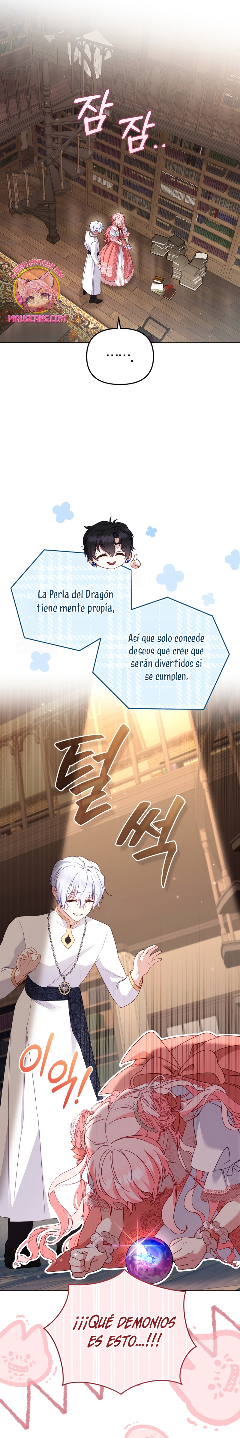 Estoy siendo criada por villanos Capítulo 123 - Page 10