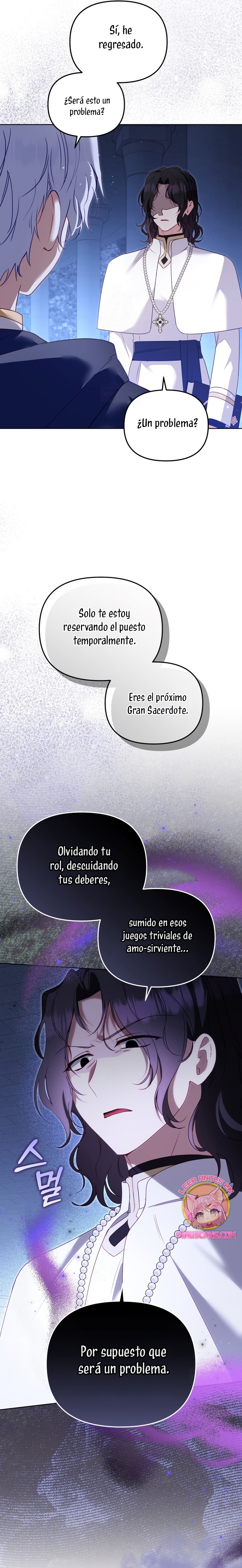 Estoy siendo criada por villanos Capítulo 123 - Page 16