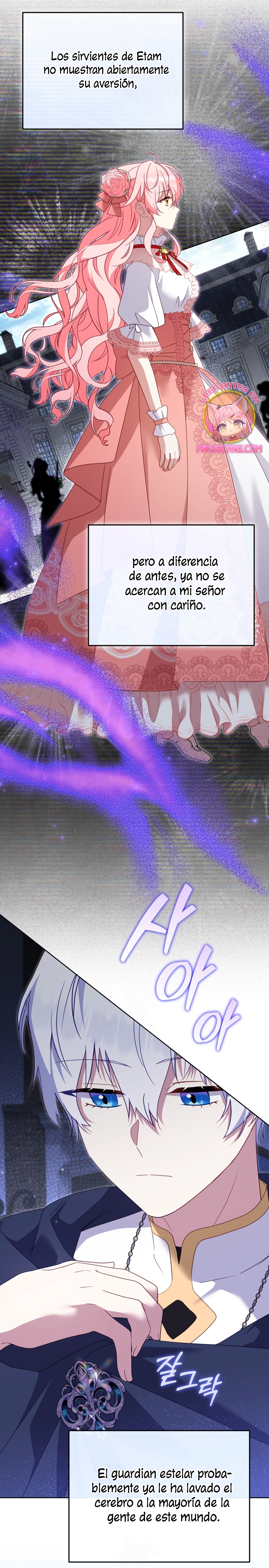Estoy siendo criada por villanos Capítulo 123 - Page 19