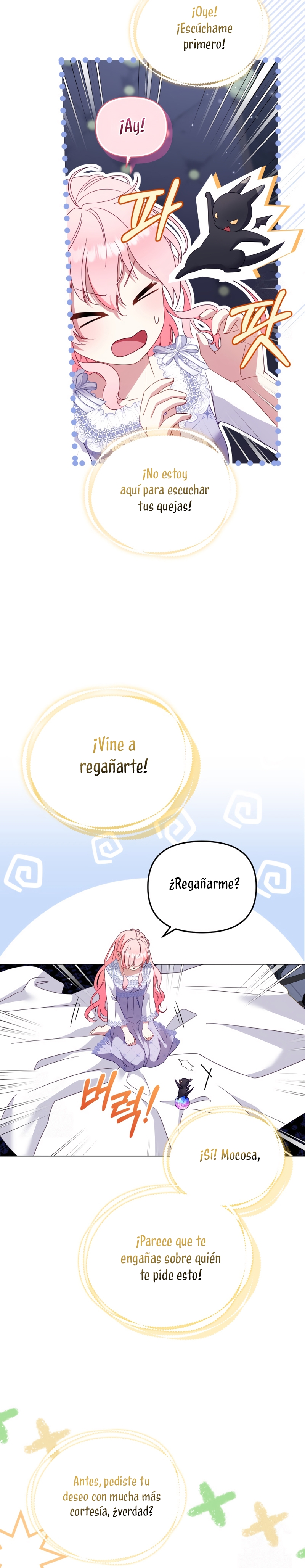 Estoy siendo criada por villanos Capítulo 123 - Page 24