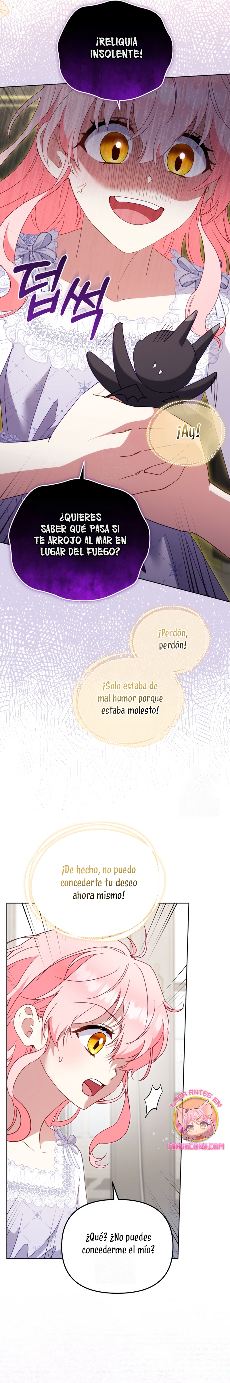 Estoy siendo criada por villanos Capítulo 123 - Page 28