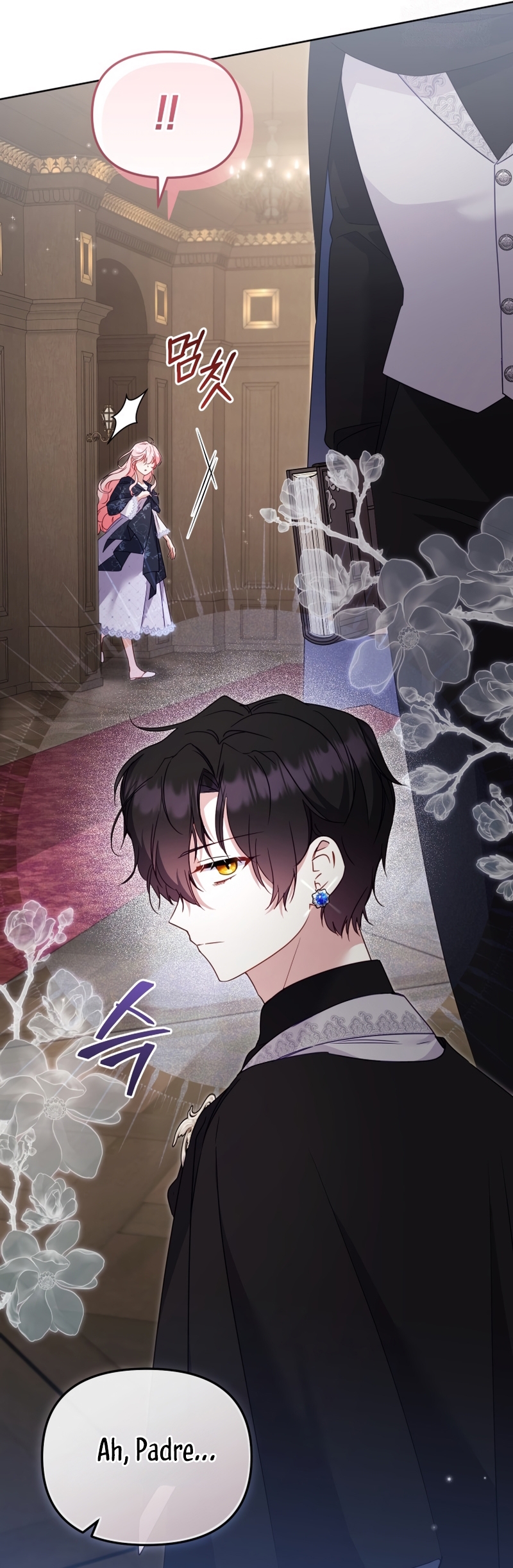 Estoy siendo criada por villanos Capítulo 123 - Page 37