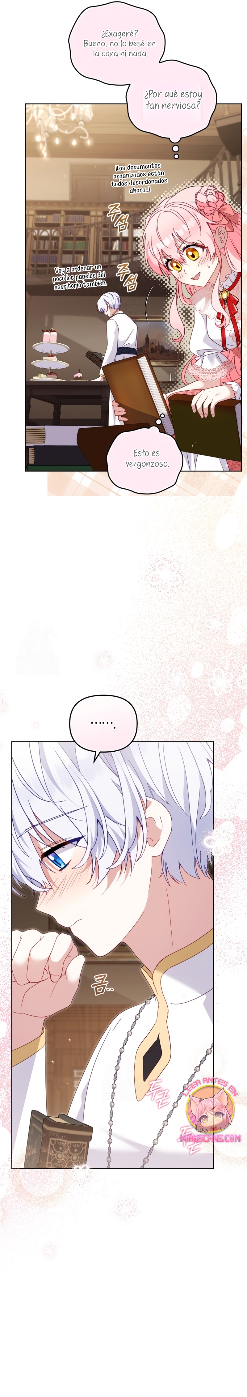 Estoy siendo criada por villanos Capítulo 123 - Page 6