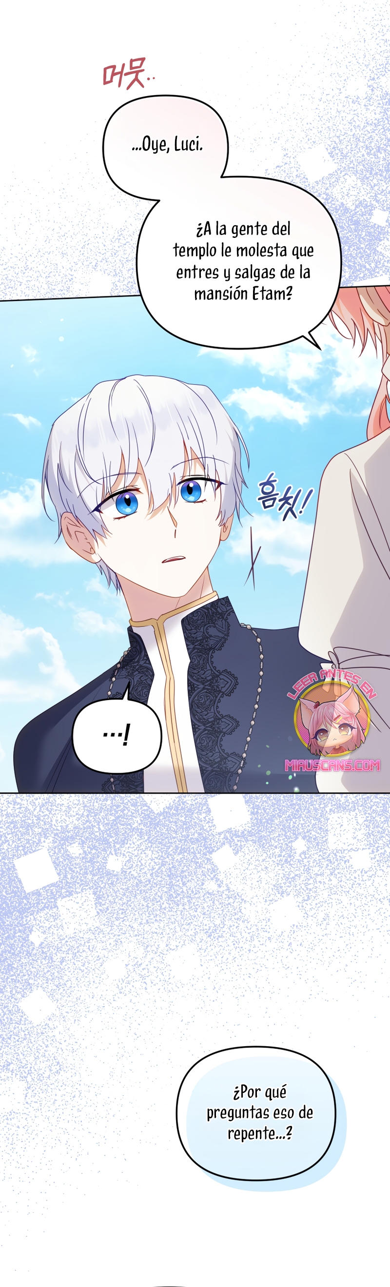 Estoy siendo criada por villanos Capítulo 124 - Page 13