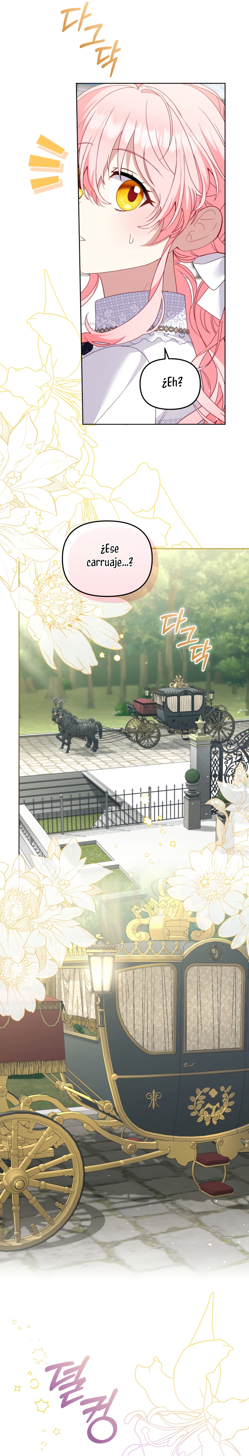 Estoy siendo criada por villanos Capítulo 124 - Page 18