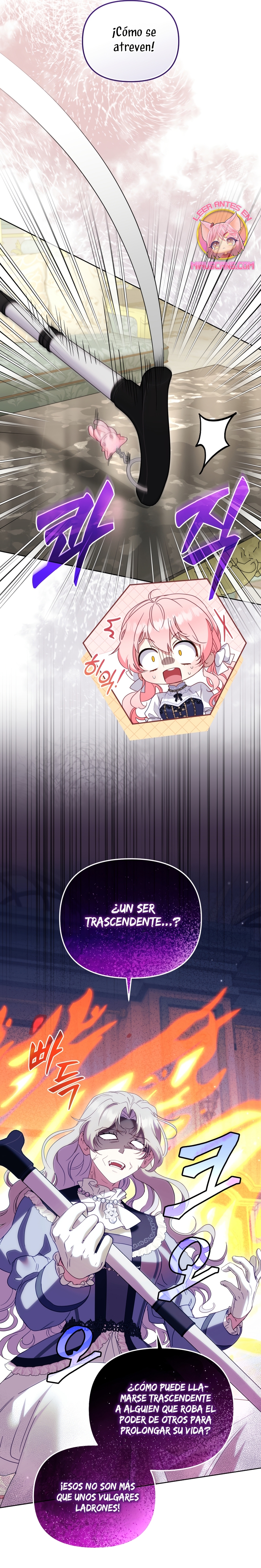 Estoy siendo criada por villanos Capítulo 124 - Page 33