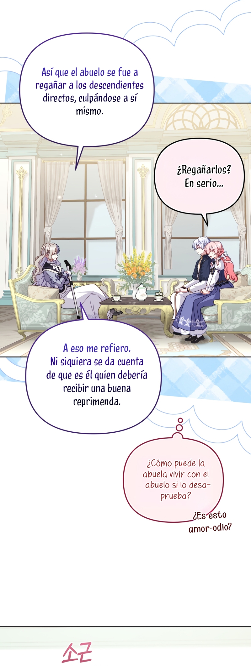 Estoy siendo criada por villanos Capítulo 124 - Page 37