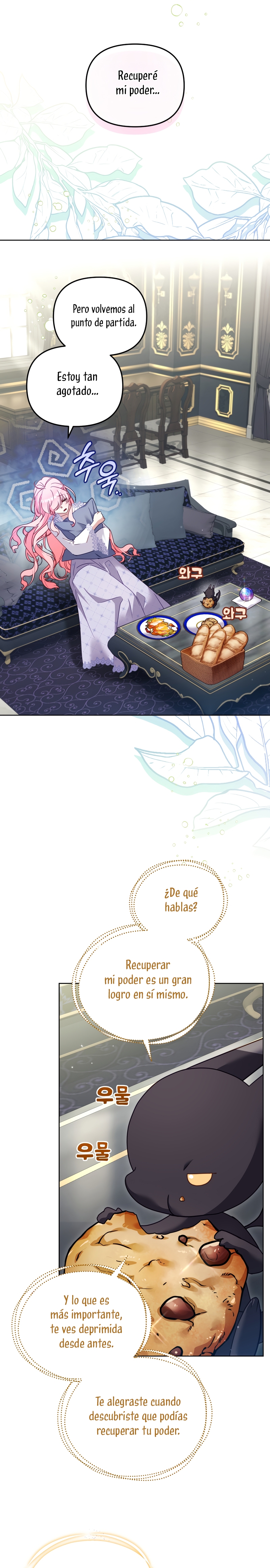 Estoy siendo criada por villanos Capítulo 124 - Page 8