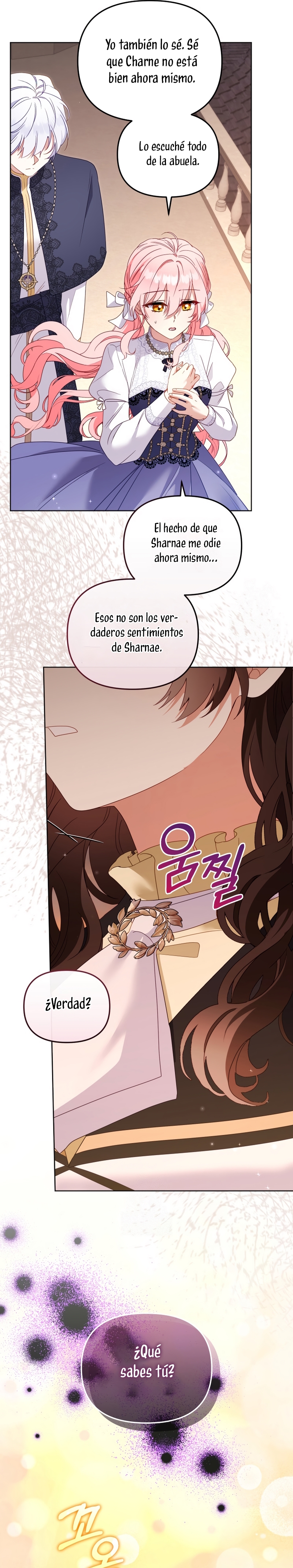 Estoy siendo criada por villanos Capítulo 125 - Page 15