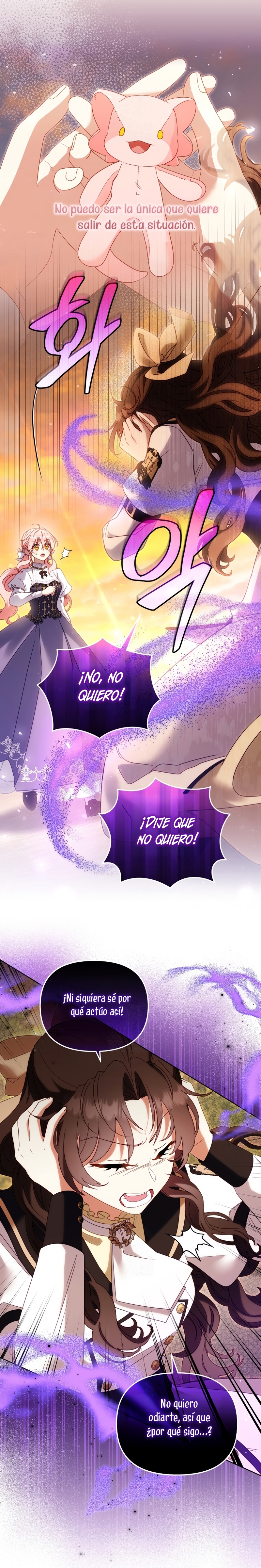 Estoy siendo criada por villanos Capítulo 125 - Page 18