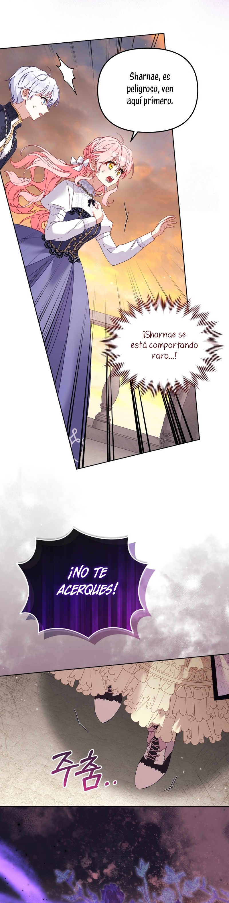 Estoy siendo criada por villanos Capítulo 125 - Page 19