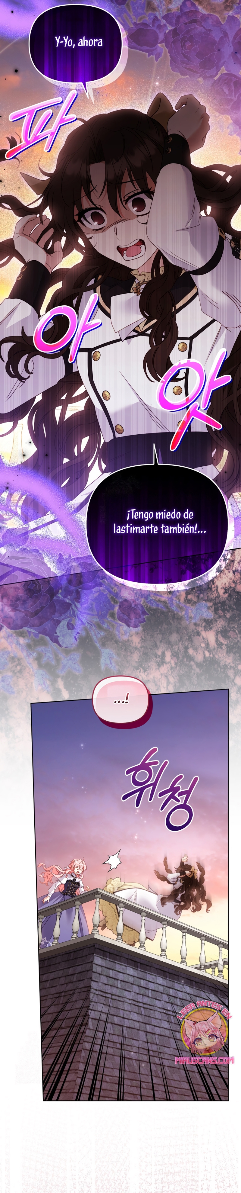 Estoy siendo criada por villanos Capítulo 125 - Page 20