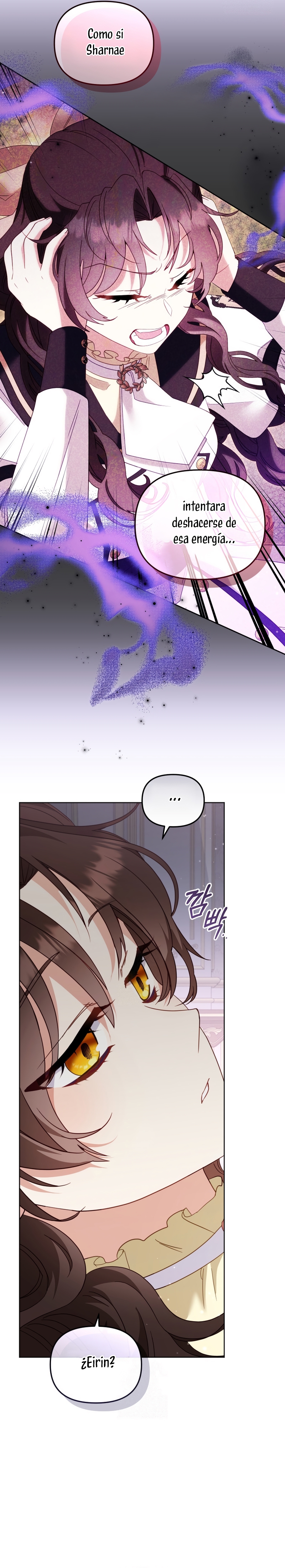 Estoy siendo criada por villanos Capítulo 125 - Page 25