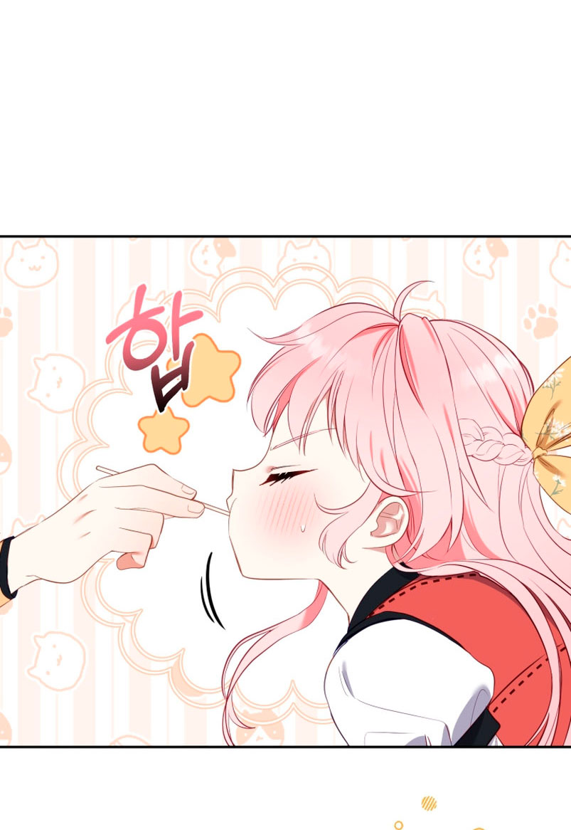 Estoy siendo criada por villanos Capítulo 13 - Page 23