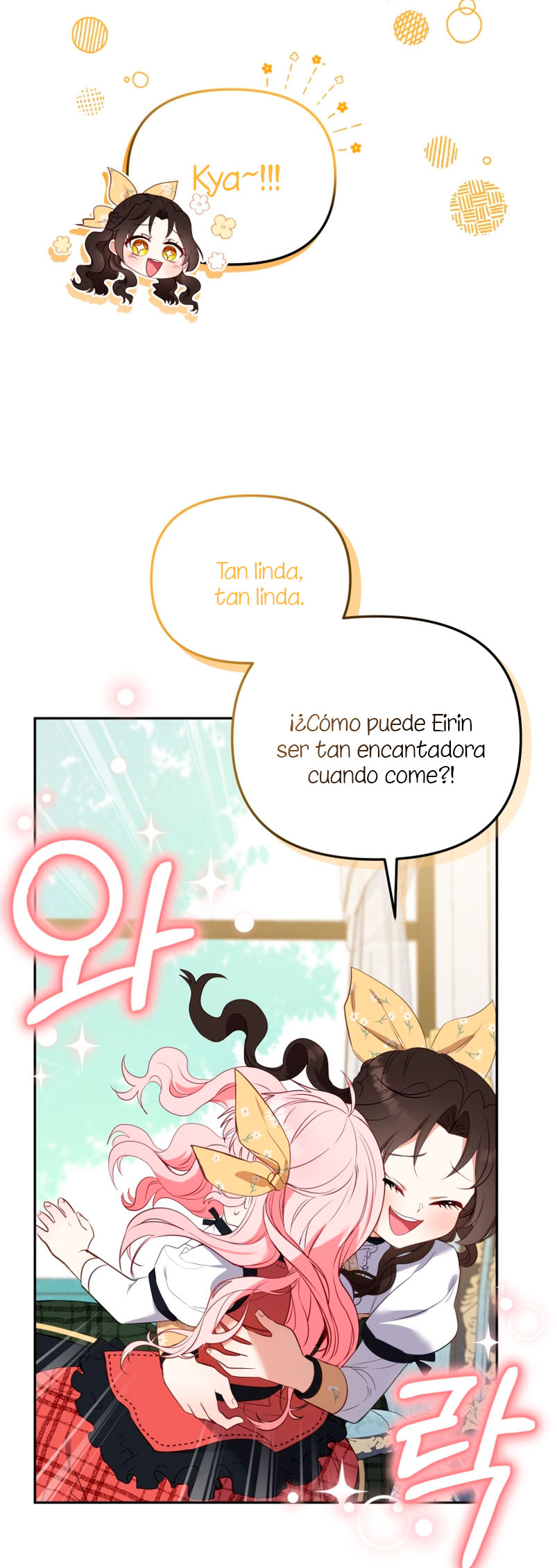 Estoy siendo criada por villanos Capítulo 13 - Page 24