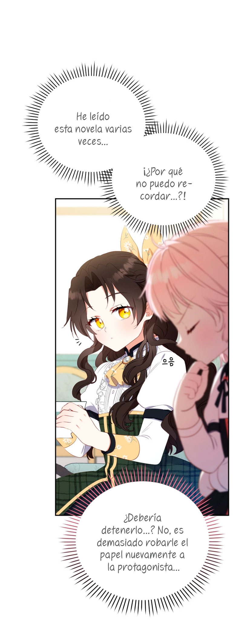 Estoy siendo criada por villanos Capítulo 13 - Page 48