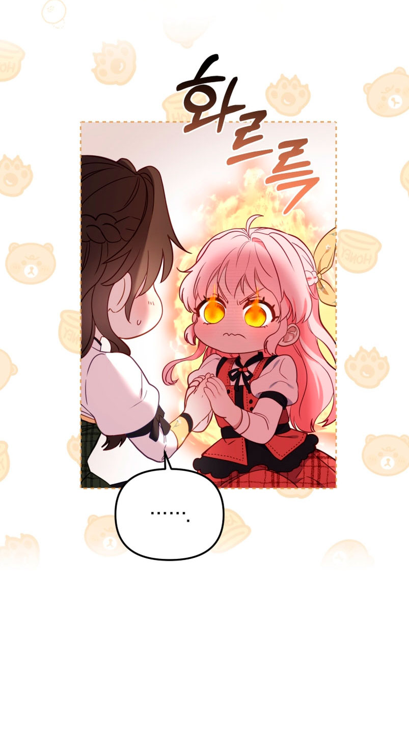 Estoy siendo criada por villanos Capítulo 13 - Page 63