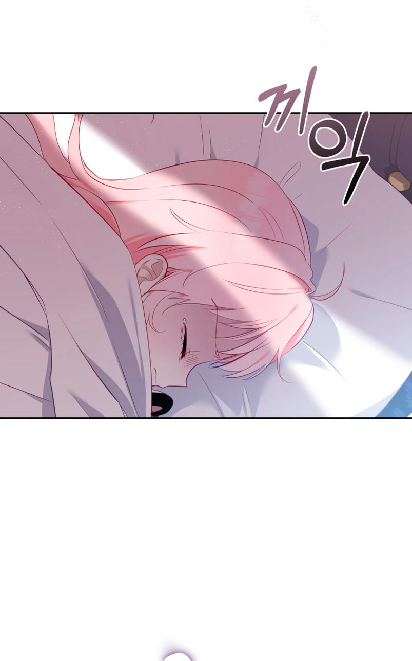 Estoy siendo criada por villanos Capítulo 14 - Page 14